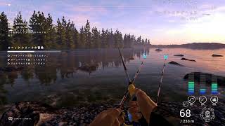 fishing planet　だらだらと釣行