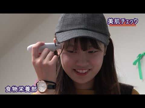 経営学科 武庫女祭