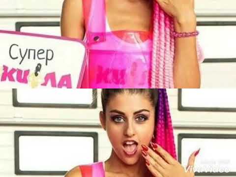 Ева Обичам те