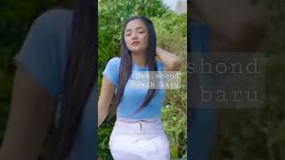 Download lagu DJ REMIX TERBARU -- DJ INDIA VIRAL TIKTOK mp3 Download lagu DJ REMIX TERBARU -- DJ INDIA VIRAL TIKTOK mp3
