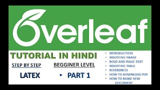 #1 INTRODUCTION TO OVERLEAF , CREATING SECTION AND SUBSECTIONS .