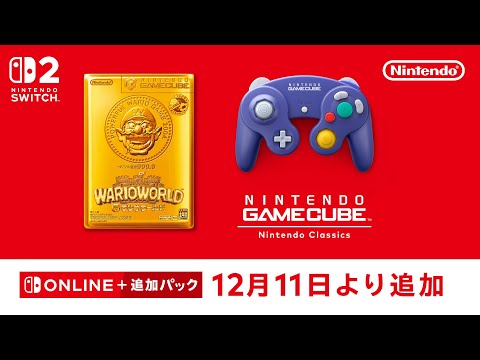 ˥ƥɡ ७塼 Nintendo Classics ɲåȥ [2025ǯ1211]