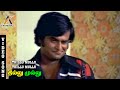 Thillu Mullu Thillu Mullu Song Thillu Mullu Movie Rajinikanth Madhavi Srinivasan AKMusic