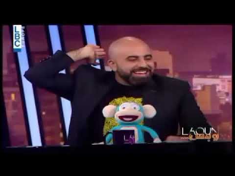 Moin Shreif Ta3a Ninsa Lahon w Bass