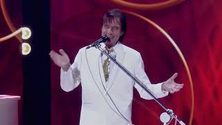 Roberto Carlos canta &#39;Eu Ofereço Flores&#39; (AO VIVO - ESPECIAL 2023)