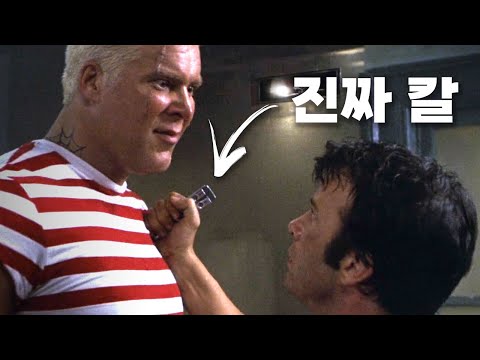 NG가 더 리얼해서 편집할 수 없었던 장면들 NG가 더 리얼해서 편집할 수 없었던 장면들