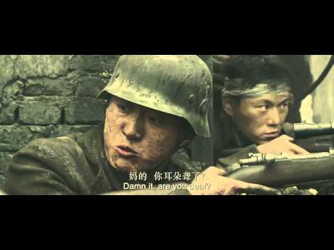 Chinese army VS Janpanse army in NanKing