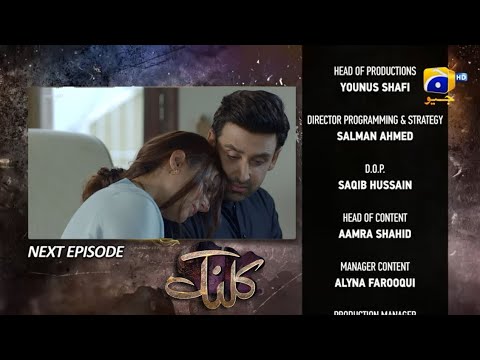 Kalank | Last Episode 51 Teaser Part-1| Promo 11th October 2023 | Har Pal Geo | #kalank  SR