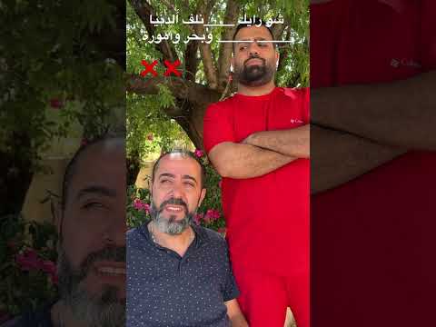 مسلسل الترندات الموسم الجديد (الما عرفت اول ترند بس مايكل بعد ) المسلسل كامل على القناة
