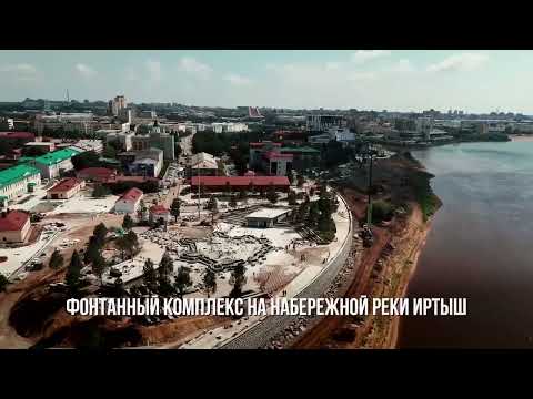 Город, который меняется на глазах
