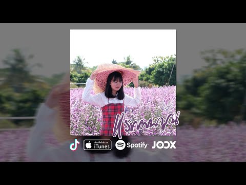 23Oct x PlaiKalifaa - แรกพบคุณ Ft. INC【Official Audio】[EP2/2]