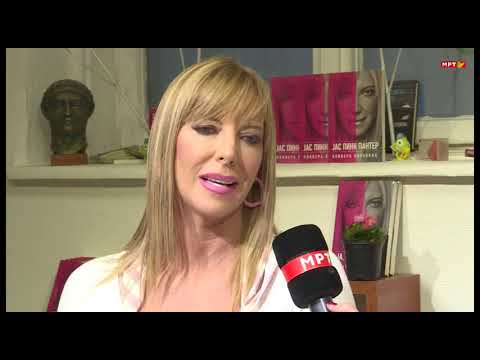 "JA, PINK PANTER" - OLIVERA CIRKOVIC, MTV-VIDIK; JASMINKA MIRKOVIC