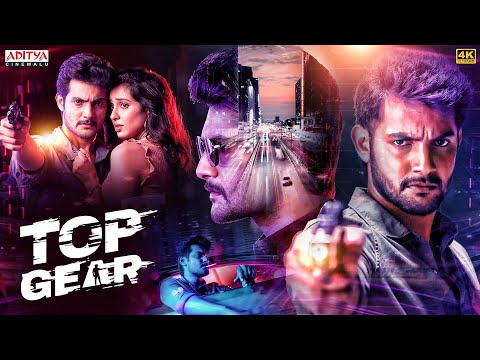 Top Gear
