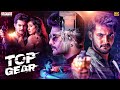 Top Gear Telugu Full Movie Aadi Saikumar Riya Suman Mime Gopi Telugu Full Movies