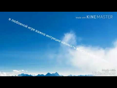 Перевод песни леди гага покер лицо