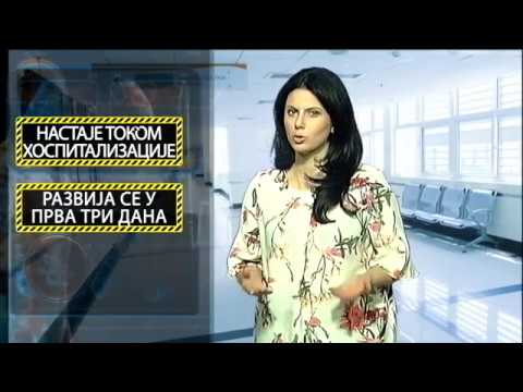 Tako stoje stvari - Nazdravlje - Bolničke infekcije - 13.11.2017.
