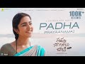 Padha Prayaanamai Sapta Sagaralu Dhaati Rakshit Shetty Rukmini Chaithra Hemanth Charan Raj