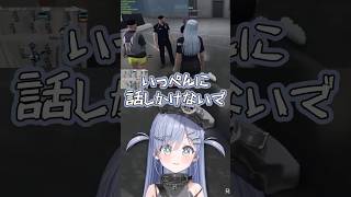 同時に話しかけられてキレる夜乃くろむ #ぶいすぽ #夜乃くろむ #vcrgta #vcrgta3 #shorts #ぶいすぽっ # #vtuber #切り抜き