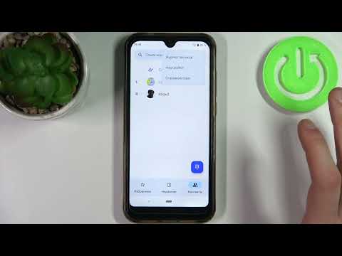 Как заблокировать номер CUBOT R19 / Как добавить номер в черный список на CUBOT R19