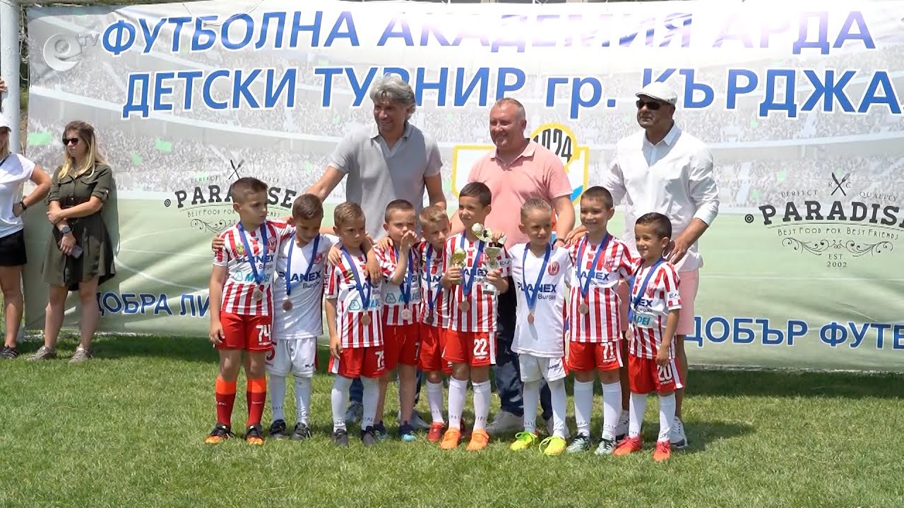 Детският футболен турнир „Paradise cup“ събра таланти от цялата страна