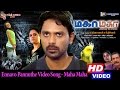 Maha Maha Tamil Movie - Ennavo Pannuthe Song ...