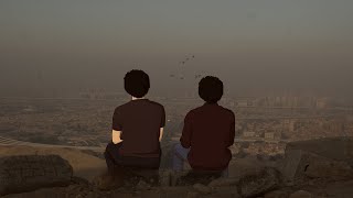 My Brother, My Brother - trailer | IFFR 2025