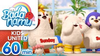Kids United | Badanamu Compilation l Nursery Rhymes & Kids Songs