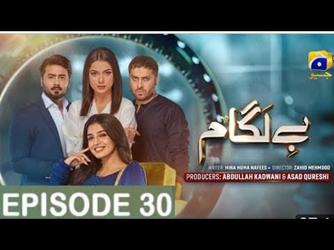 Baylagaam Episode 30 Teaser - Har Pal Geo Baylagaam Full Review - tonight 6-11-2023 daily