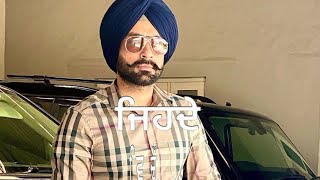 #tarsemjassar || Jatta De Munde // Punjabi lasted song || Tarsem jassar 👌👌 lyrics status...#short