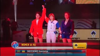 Харків’янка стала чемпіонкою світу з самбо