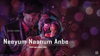 Imaikkaa Nodigal ¦ Neeyum Naanum Anbe Song ¦ Hiphop Tamizha ¦ Vijay Sethupathi, Nayanthara, Atharvaa