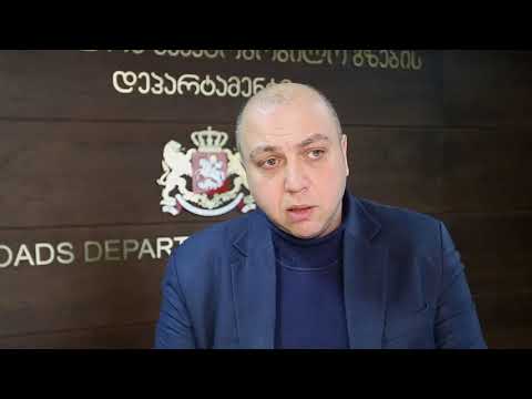 უბისა-შორაპანის მშენებელ კომპანიას გაფრთხილება მიეცა