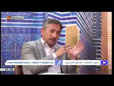 السيد خضير المدني _ نهج الشريعة 8 \ 8 \ 2020