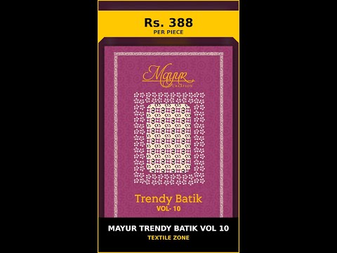 Mayur Trendy Batik Vol 10 – product video thumbnail
