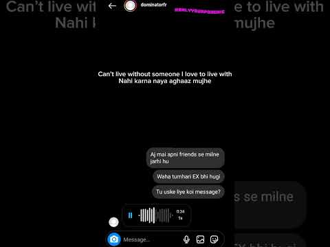 ENDS - (Unplugged Version)