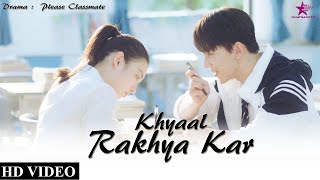 Please Classmate  New Chinese Mix Hindi Songs  Kor
