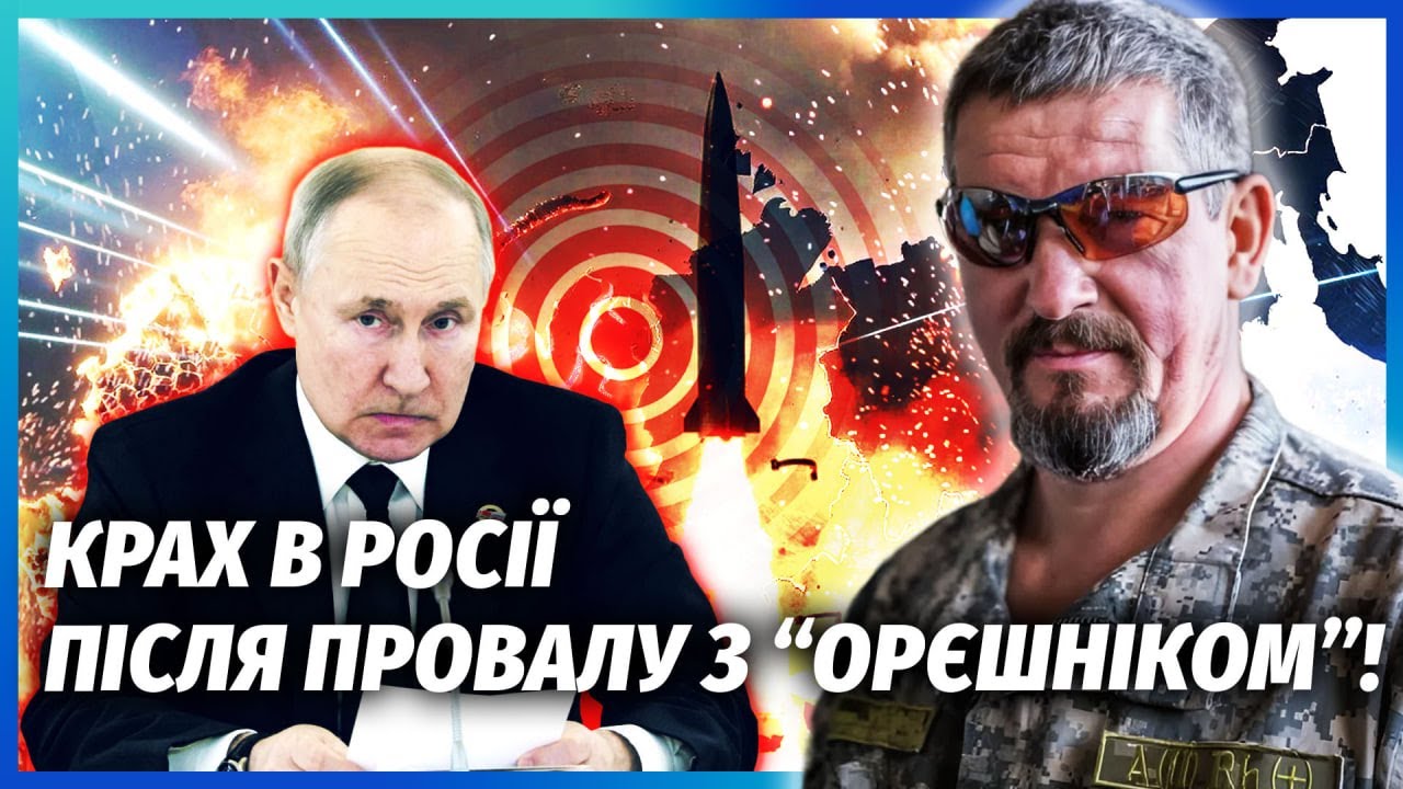 ⚡️АРТІ ГРІН: ТРАМП ЗІРВАВСЯ! Путіна дотиснули НА МИРНУ УГОДУ. Розкрилось ПО?