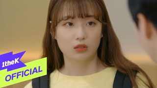 [MV] Lee Boram(이보람) _ My First Love(나의 첫사랑)