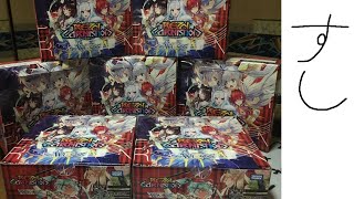 ⚡ 【生配信】リンカーネイション開封やつ【ウィクロス】