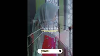 Download lagu sholawat huwannur lirik {story' wa} 30 detik mp3