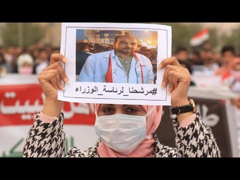مئات العراقيين يتظاهرون في كربلاء دعما لترشيح الناشط علاء الركابي لرئاسة الحكومة