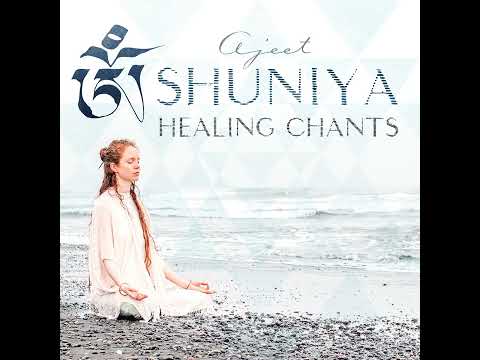 Adi Shakti   Bhakti Mantra