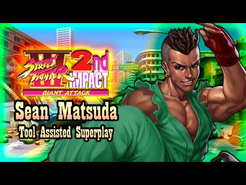 【TAS】STREET FIGHTER 3 : 2ND IMPACT - SEAN MATSUDA