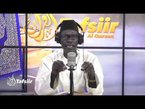 TAFSIR 2.0 : DU 14 AOUT 2021 - SOURAT LUQMAN  AVEC OUSTAZ TAIB SOCE