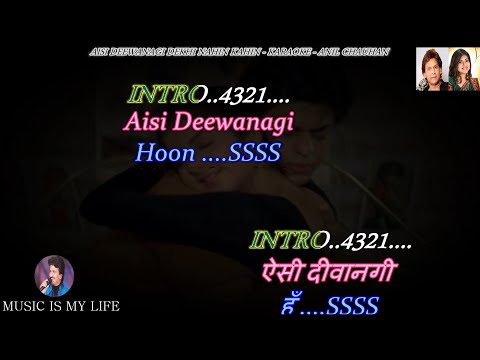 Aisi Deewangi Dekhi Nahin Kahin Karaoke With Scrolling Lyrics Eng. & हिंदी