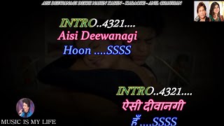 Download lagu Aisi Deewangi Dekhi Nahin Kahin Karaoke With Scrolling Lyrics Eng. & เคนเคฟเคเคฆเฅ mp3 Download lagu Aisi Deewangi Dekhi Nahin Kahin Karaoke With Scrolling Lyrics Eng. & เคนเคฟเคเคฆเฅ mp3