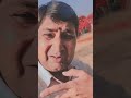 Main Hoon Prem Rogi Suresh Wadkar PremRog 1982 Shorts Love Song Viralvideo