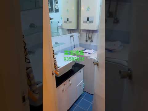 黄埔花园 Youtube Video