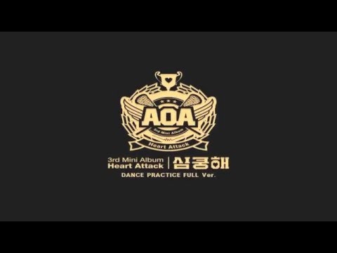 에이오에이 (AOA) - 심쿵해 (Heart Attack) [F.T.B] [Dance Cover]