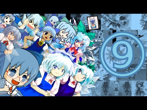 Beloved Tomboyish Girl but it switches to a different version every measure